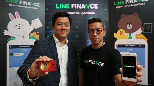 LINE FINANCE กระตุ้นคนไทยให้สนใจการออม เปิดฟีเจอร์ “ออมทอง” แบบเรียลไทม์