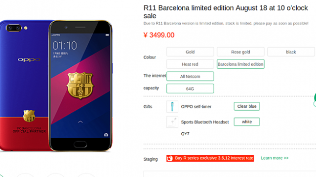 วางขายแล้ว OPPO R11 FC Barcelona Edition เคาะราคาที่ 17,xxx บาท