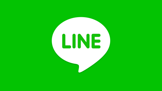 LINE เปิดตัวฟีเจอร์ใหม่ชัน “Chat  Live” เพิ่มสีสันให้กับการสนทนาแบบกลุ่ม