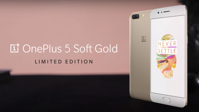 สวยงามมีระดับ! OnePlus เปิดตัว OnePlus 5 สี Soft Gold Limited Edition