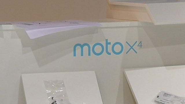 Moto X4 อาจเปิดตัวที่ ฟิลิปปินส์ วันที่ 2 ก.ย. พร้อมกันกับงาน IFA 2017