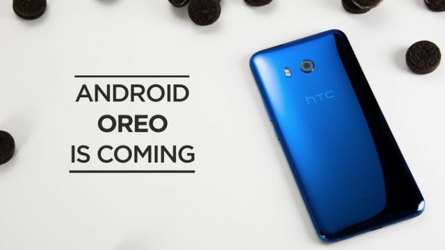 ตามสัญญา HTC U11 เตรียมรับอัปเดต Android 8 Oreo ในช่วงพฤศจิกายน
