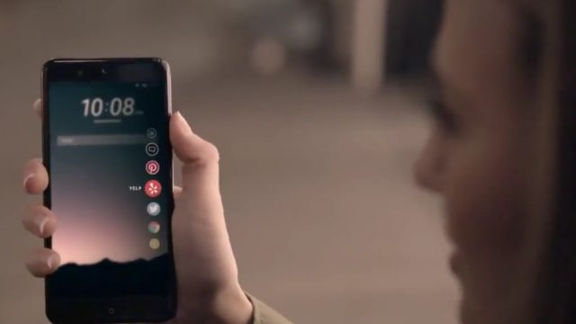 ลือ HTC U Life 11 เปิดตัวในปีนี้ มาพร้อมจอ 5.2 นิ้ว ความละเอียด 1080p ชิป SD630