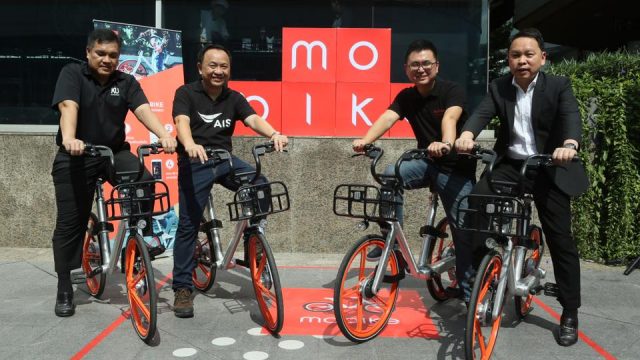 Mobike ผนึก 3 พันธมิตรในไทย นำเสนอจักรยานสาธารณะอัจฉริยะ! นำร่องใช้จริงที่ ม.เกษตร บางเขนเป็นแห่งแรก