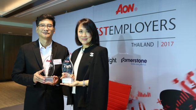 เอไอเอส คว้า 2 รางวัลสุดยอดนายจ้างดีเด่นแห่งประเทศไทย ประจำปี 2560