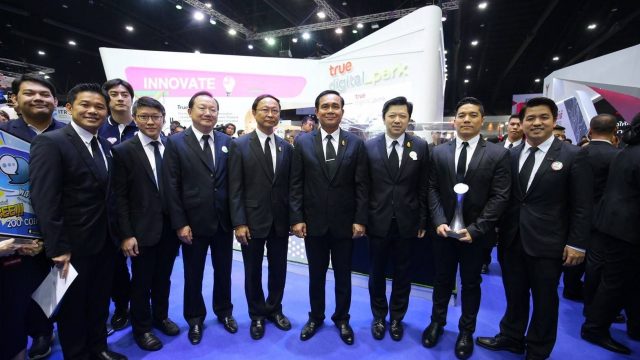 กลุ่มทรู จำลองบรรยากาศ “True Digital Park” ศูนย์กลางดิจิทัลของไทย ในงาน “Digital Thailand Big Bang 2017”