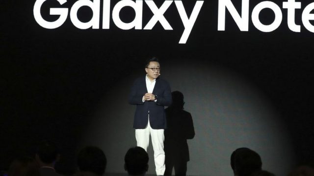 บอสยันแล้ว! Samsung อาจเปิดตัวสมาร์ทโฟนจองอได้ในปี 2018