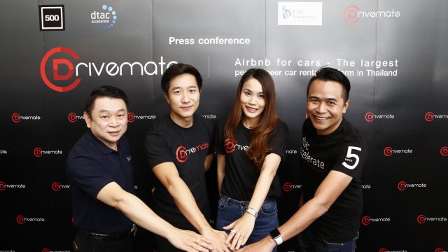 ไดรฟ์เมทจับมือ แอลเอ็มจี ประกันภัยรถยนต์ คุ้มครองเจ้าของและผู้เช่ารถ ใช้บริการสบายใจ ไร้กังวล