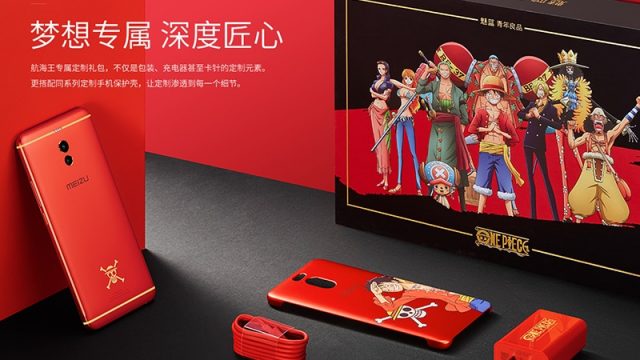 มุ่งสู่แกรนด์ไลน์! Meizu เป็นตัว M6 Note โมเดล One Piece Special Edition
