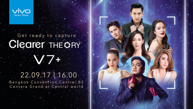 วีโว่ (ประเทศไทย) เปิดตัวสมาร์ทโฟนรุ่นใหม่ VIVO V7+ กับปรากฏการณ์ครั้งสำคัญ Clearer Theory