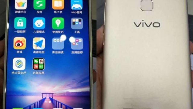 รูปหลุดเครื่องจริง vivo X20 อวดดีไซน์หน้าจอ Full screen