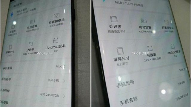 เบาะแสใหม่ Xiaomi Mi Mix 2 ใช้ชิปเซต SD836 รัน Android 8.0 Oreo