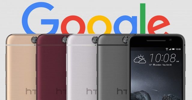 HTC หยุดขายหุ้น คาดเตรียมประกาศข่าวใหญ่ในวันนี้