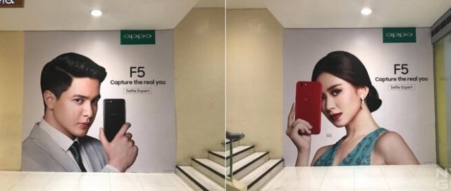 เผยภาพโปสเตอร์ OPPO F5 คาดเตรียมเปิดตัวที่ฟิลิปปินส์ ต.ค.นี้