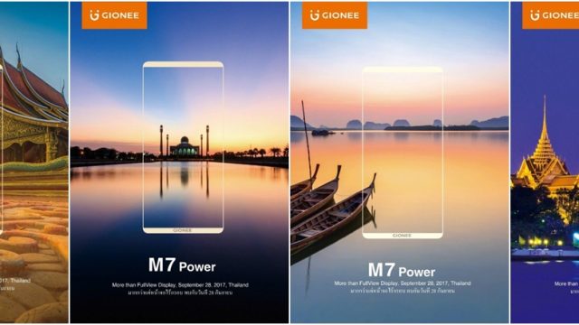 Gionee เผยทีเซอร์ M7 Power สมาร์ทโฟนจอไร้ขอบ ก่อนเปิดตัวในไทยปลายเดือนนี้