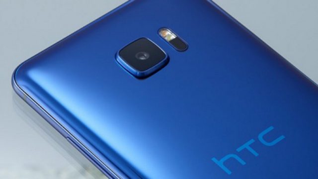 HTC เตรียมเปิดตัวสมาร์ทโฟนเสริมทัพอีก 3 รุ่น ก่อนหมดปี 2017