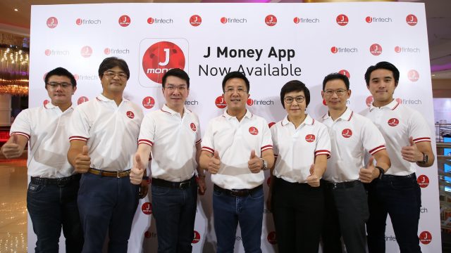 “เจ ฟินเทค” เปิดตัว J Money Application มอบประสบการณ์สินเชื่อรูปแบบใหม่ในยุคดิจิตัล