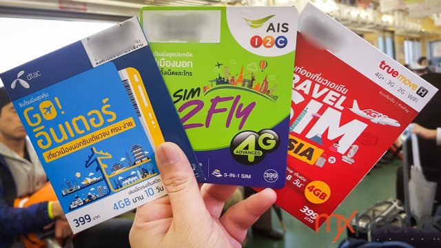 วัดกันเลย! เทียบซิมโรมมิ่งต่างแดน แบบเติมเงินทั้ง AIS, dtac และ TrueMove H ในประเทศสุดฮิตอย่าง Japan