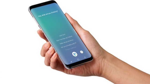 Samsung อาจเปิดตัว Bixby 2.0 ในงานสัมมนานักพัฒนาประจำปีวันพุธนี้
