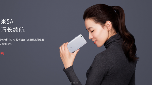 เปิดตัวรุ่นเล็ก Xiaomi Redmi 5A จอใหญ่ 5.5 นิ้ว ราคาเบาๆเพียง 3,xxx บาท