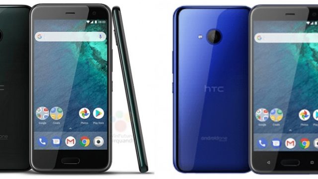หลุดสเปค HTC U11 Life เรือธงรุ่นเล็ก รัน Android Oreo 8.0 จากโรงงาน เคาะราคาที่ 14,xxx บาท