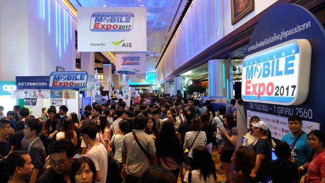 ทะลุเป้า 2,000 ล้าน!! “Thailand Mobile Expo 2017 Showcase” เขย่าตลาดส่งท้ายปี