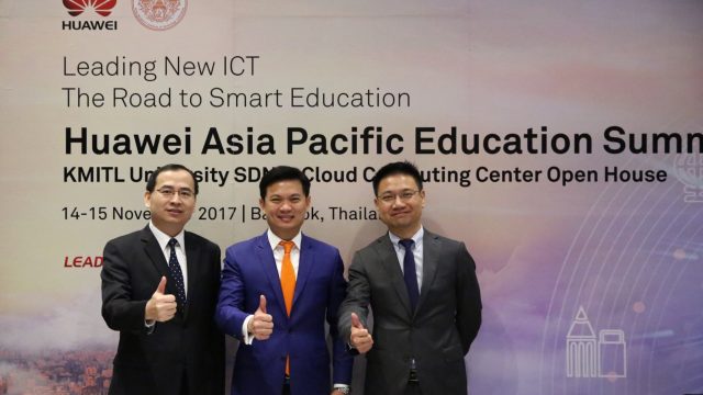 หัวเว่ยจัดงาน “Huawei APAC Education Summit 2017” ขับเคลื่อนธุรกิจการศึกษาในโลกยุคใหม่ด้วยเทคโนโลยีสารสนเทศ