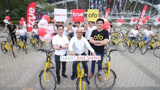 กลุ่มทรู จับมือ ofo บุกตลาด smart bike sharing ในประเทศไทย