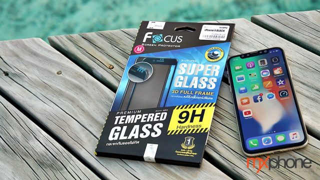 แกะกล่อง Focus Super Glass 3D Full Frame ฟิล์มกระจกกันรอยที่คนซื้อ iPhone X ต้องใช้