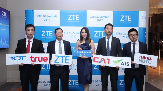 ZTE จับมือพันธมิตร บุกธุรกิจผู้นำด้านบริการ 5G ในไทย