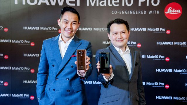 หัวเว่ยส่ง HUAWEI Mate 10 Series รุกตลาดสมาร์ทโฟนระดับเรือธง รุ่นแรกของโลกที่ใช้ชิปเซ็ตเทคโนโลยี AI
