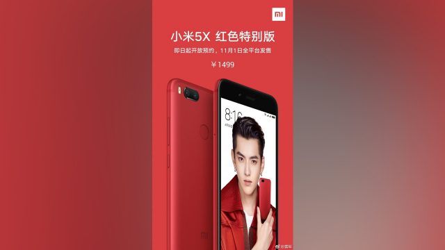Xiaomi แรงต่อเนื่อง! ทุบสถิติขายมือถือได้ 10 ล้านเครื่อง 2 เดือนติด