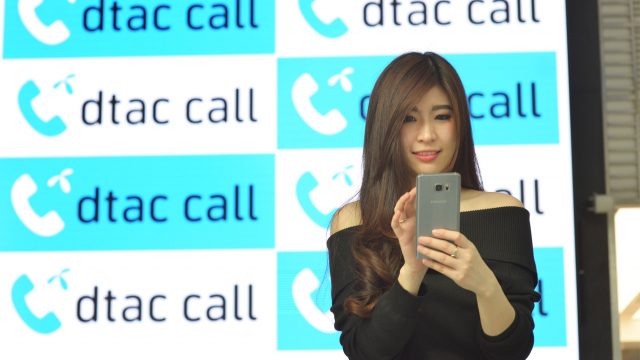 รู้จัก 5 ข้อที่ทำให้ชีวิตดีขึ้นกับแอปพลิเคชัน “dtac call”