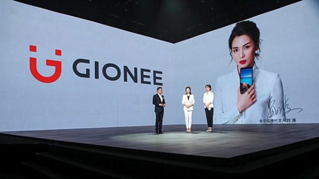 Gionee จัดฟูลคอร์ส! เปิดตัวสมาร์ทโฟนจอ FullView รวดเดียว 6 รุ่น ชูตัวขาย M7 Plus และS11S