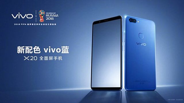 สมาร์ทโฟนกล้องคู่ vivo X20 เปิดตัวรุ่นสีฟ้า อย่างเป็นทางการในจีน