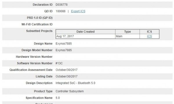 Samsung Galaxy A5 / A7 (2018) มีลุ้นได้ใช้เทคโนโลยี Bluetooth 5.0