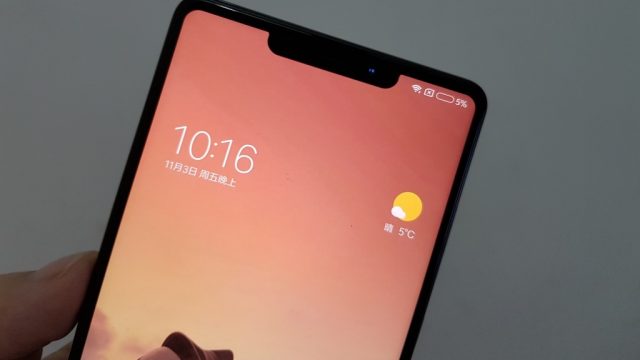 หลุดภาพเครื่อง Xiaomi Mi Mix 2s ดีไซน์ไร้ขอบสไตล์ iPhone X
