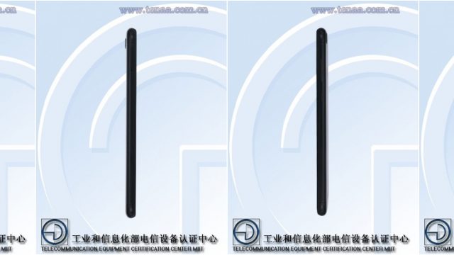 TENAA ผุดสมาร์ทโฟนกล้องคู่รุ่นใหม่ของ Huawei (FIG-AL00)