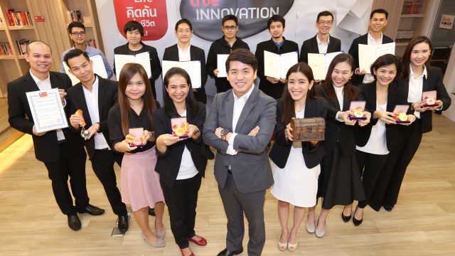 กลุ่มทรู คว้า 7 รางวัลผลงานประดิษฐ์คิดค้น ระดับนานาชาติ ในงาน “Seoul International Invention Fair 2017”
