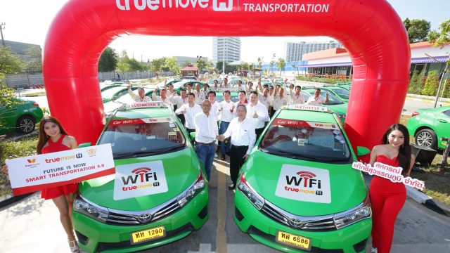 ทรูมูฟ เอช จับมือ สหกรณ์แท็กซี่สุวรรณภูมิ ร่วมยกระดับบริการสู่ Smart Transportation 4.0