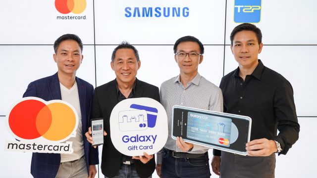 ซัมซุง จับมือ มาสเตอร์การ์ด และ ทีทูพี (T2P) เปิดตัว “Galaxy Gift Virtual Prepaid MasterCard”