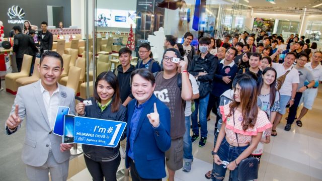 หัวเว่ยส่งท้ายปีด้วย HUAWEI nova2i สมาร์ทโฟน 4 กล้อง สีใหม่ล่าสุด Aurora Blue กระแสตอบรับแรง