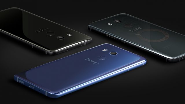 คาด HTC U11+ มีเปิดตัวรุ่นกลางเดือน ม.ค. ก่อนเปิดตัวเรือธง U12