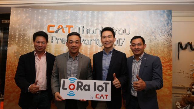 CAT เปิดแผนธุรกิจปี 61 มุ่งพัฒนาโครงข่ายไร้สาย LoRaWAN รองรับเทรนด์ IoT และ Big Data