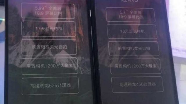 หลุดอีกรอบ Xiaomi Redmi 5 / Redmi 5 Plus มาพร้อมชิปเซต Snapdragon แน่นอน