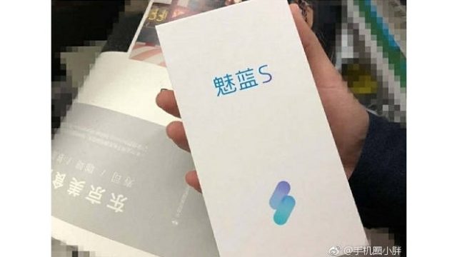 เผยภาพแพ็คเกจ Meizu M6S ( Blue Charm S) ว่าที่สมาร์ทโฟนระดับกลางรุ่นใหม่