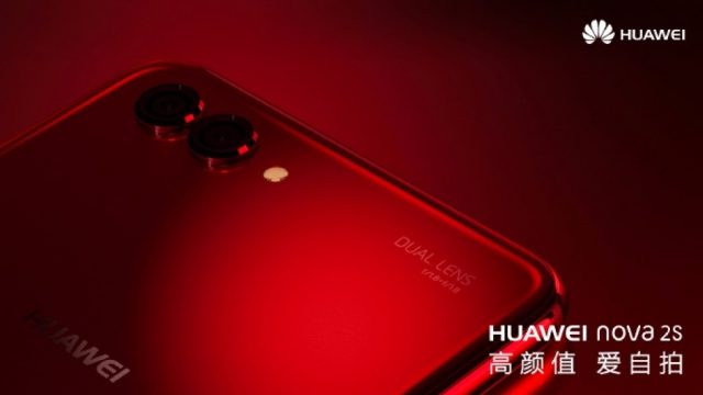 เปิดตัว Huawei Nova 2s ติดกล้องคู่ หน้า-หลัง มาพร้อม Android Oreo ตั้งแต่ในกล่อง