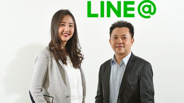 LINE ปั้นพาร์ทเนอร์ชิปโปรแกรม พร้อมพลิกโฉมวงการ SMEs ในประเทศไทย
