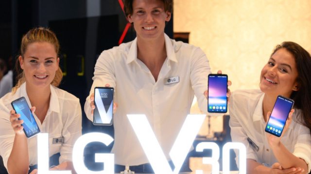 LG เตรียมเปิดตัว LG V30 รุ่นใหม่ เพิ่มลูกเล่น AI ในงาน MWC 2018