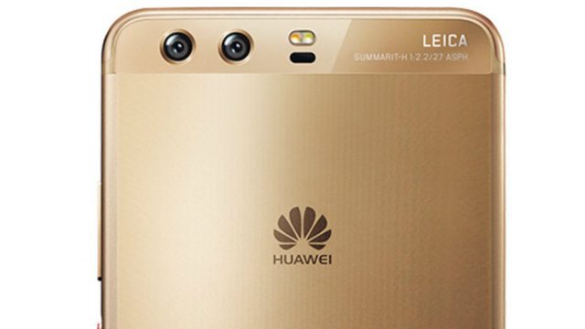 เริ่มลุกลาม! สหรัฐฯชงกฏหมายให้ภาครัฐแบนสินค้า/บริการจาก Huawei และ ZTE